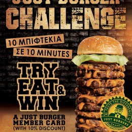 Ultimate Just Burger Challenge