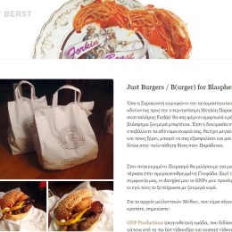 Just Burgers / B(urger) for Blasphemy @ Forkin Beast