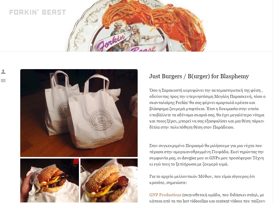 burger γλυφαδα